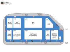 -国家会展中心