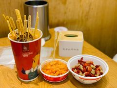 -Seesaw Coffee(苏州中心店)