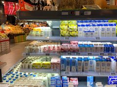 -Olé精品超市(苏州中心店)