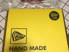 -嘉喜来比萨(罗马花园店)