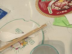 -川人百味(亿合城店)