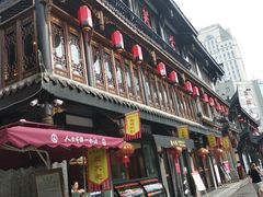 门面-龙抄手(文殊坊店)