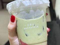 -去茶山(重庆万象城店)