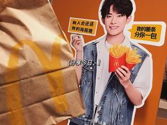 -麦当劳(温州人民路店)