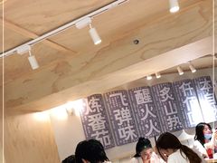 大堂-火山屋台(新街口创始店)