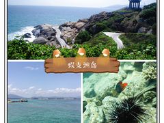 -三亚南山文化旅游区