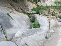 海阔天空-乌山风景区