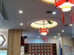 大堂-壹德壹(金钻广场E组团店)