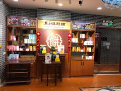 -点都德(千灯湖环宇城店)