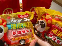 -海底捞火锅(关山保利店)