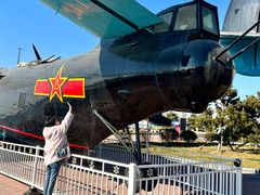 -中国人民解放军海军博物馆