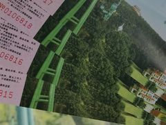 -华西村
