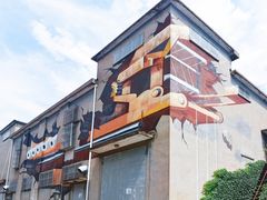 -半岛1919创意园区