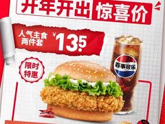 -万达广场(南宁青秀店)