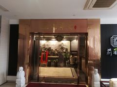 -蓟都宴