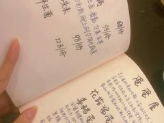 -五观堂素食(新华路店)