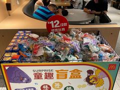 -麦当劳(北京路广百广场店)