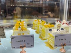 芒果厚千层-糖涩(新佳丽店)