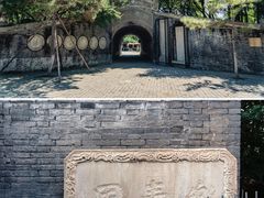 -保定市动物园