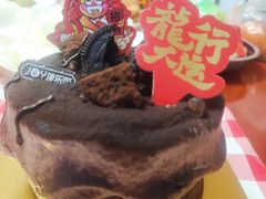-津乐园(佳荣里店)