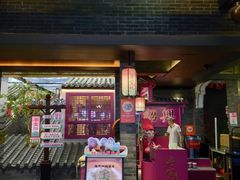 -寻宝记绍兴菜(状元店)