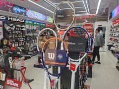 -Wilson威尔胜(漕溪北路店)