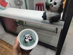 -六时安·熊猫张甜品店(东关街店)
