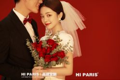 -巴黎婚纱摄影(瑞安旗舰店)