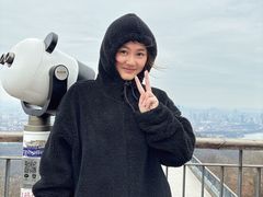 -紫金山天文台