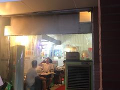 -大龙火锅(老店)
