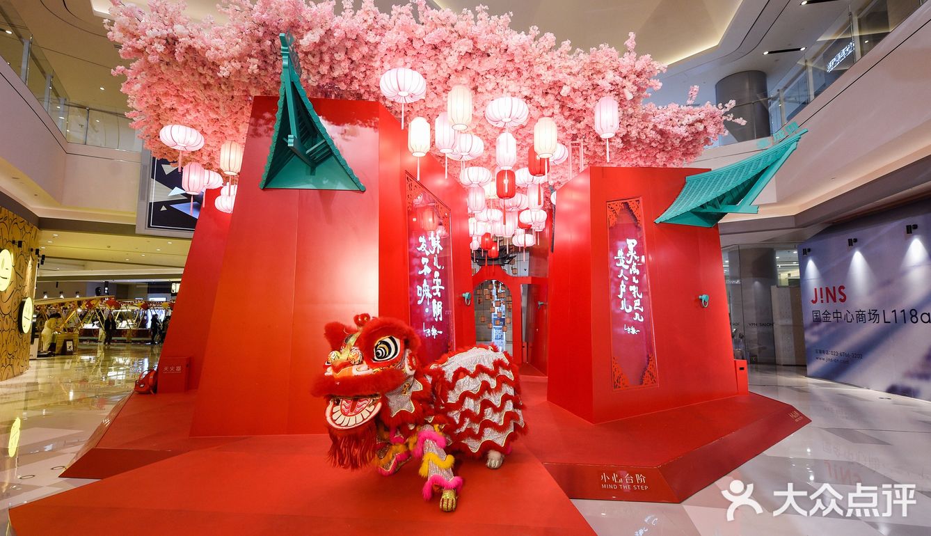 IFS年味玩意市集 泡泡和愿望一起飞
