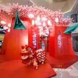 IFS年味玩意市集 泡泡和愿望一起飞