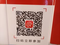 -庐州太太(双岗店)