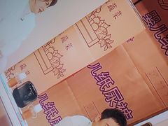 -中央广播电视总台(光华路办公区)