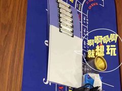 -52HZ主题桌游馆(解放西路店)