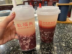 -耿福兴(凤凰美食街店)