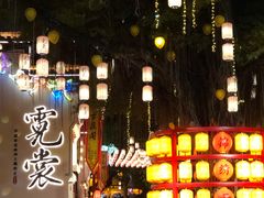 -深圳锦绣中华民俗村