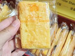 -上海花园饭店