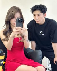 -IP SALON