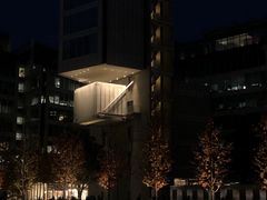 -茑屋书店(天目里店)