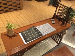-若蘭慈·无国界素食料理(欢乐海岸店)