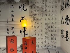 -苏州碑刻博物馆