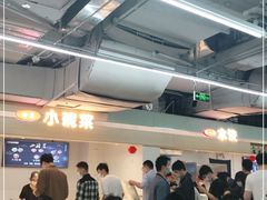 大堂-久食久美食广场(学院国际大厦店)