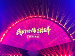 -无锡梅园公园