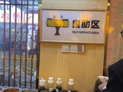 -冰城焰会大丰收铁锅炖(萝岗万达金街店)