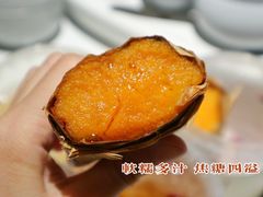 冰火小红薯-炖物24章·顺时轻养茶(杭州保利时光里店)