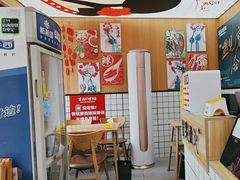 -冒菜西施·非遗冒菜(总店)