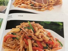 菜单-至尊强仔(正光北街店)