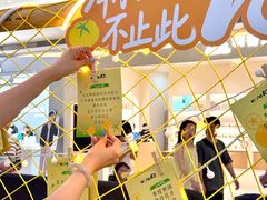 -KK ONE(京基滨河时代店)