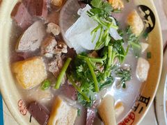 -笑云开汤包店(网巾市店)